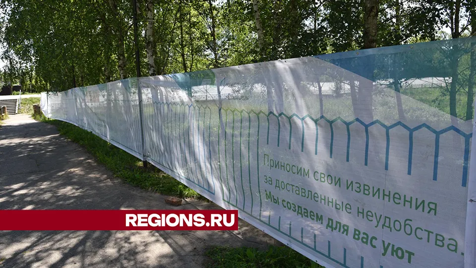 Фото: Владимир Останин