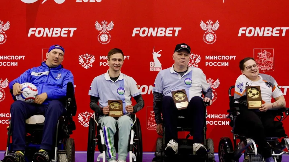 Фото: МСБК «Парамоново»