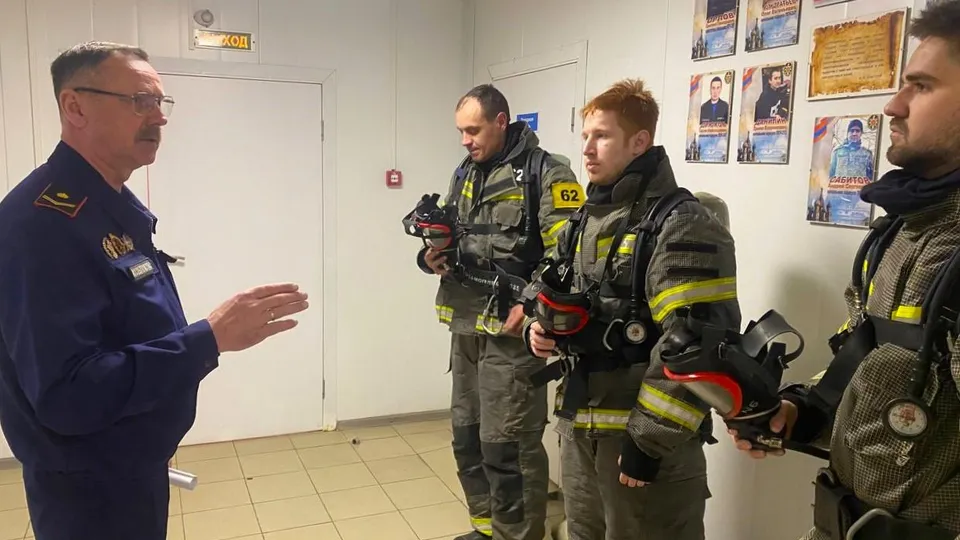 Фото: ГКУ МО «Мособлпожспас»