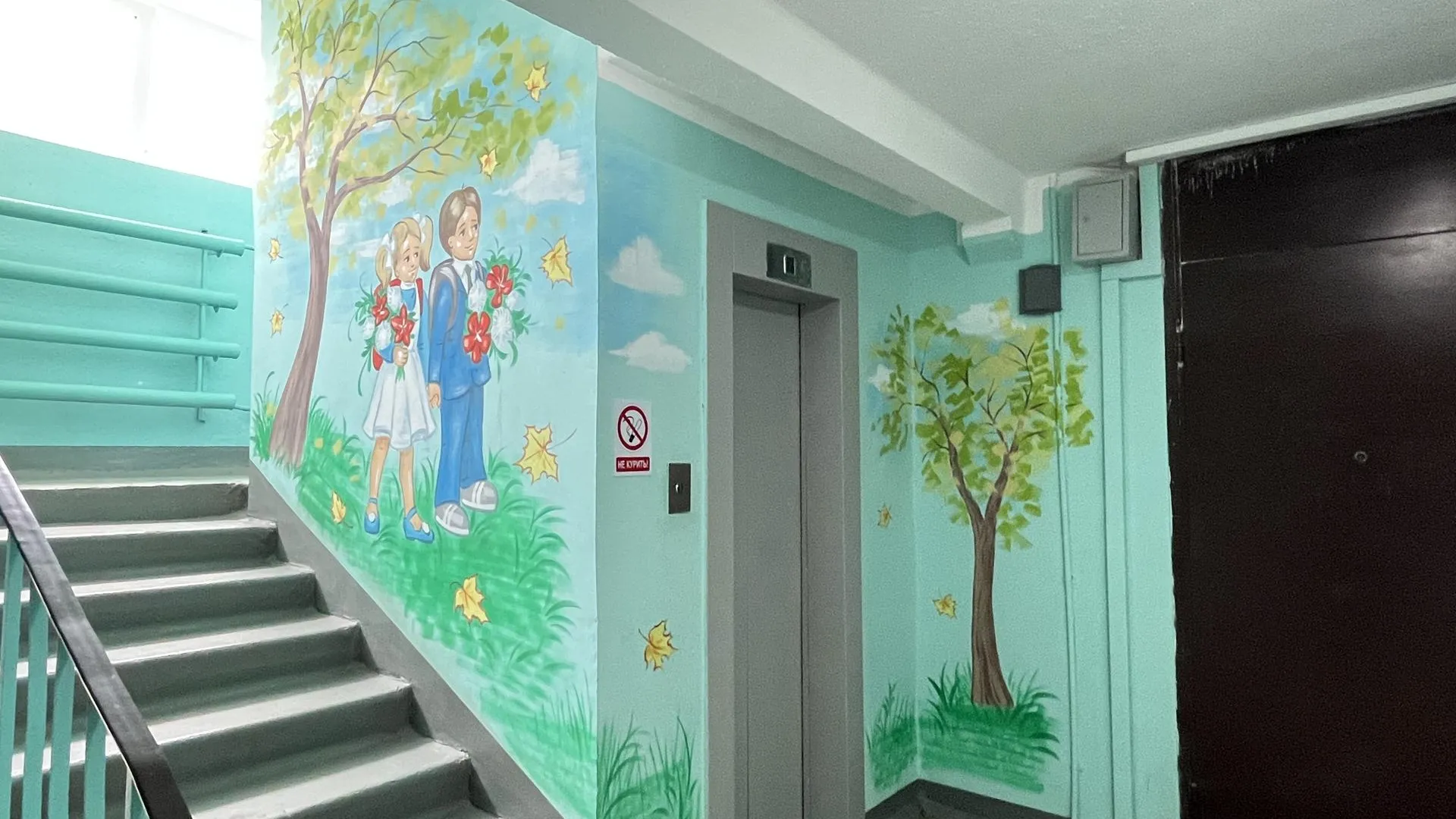 Фото: Олег Книжник