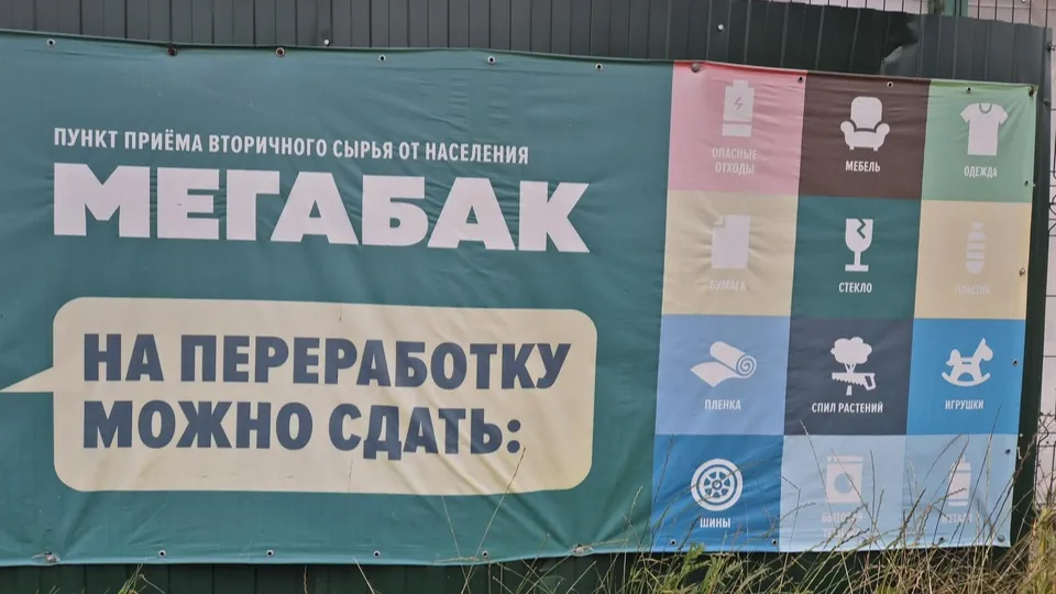 Фото: Юлия Выборова