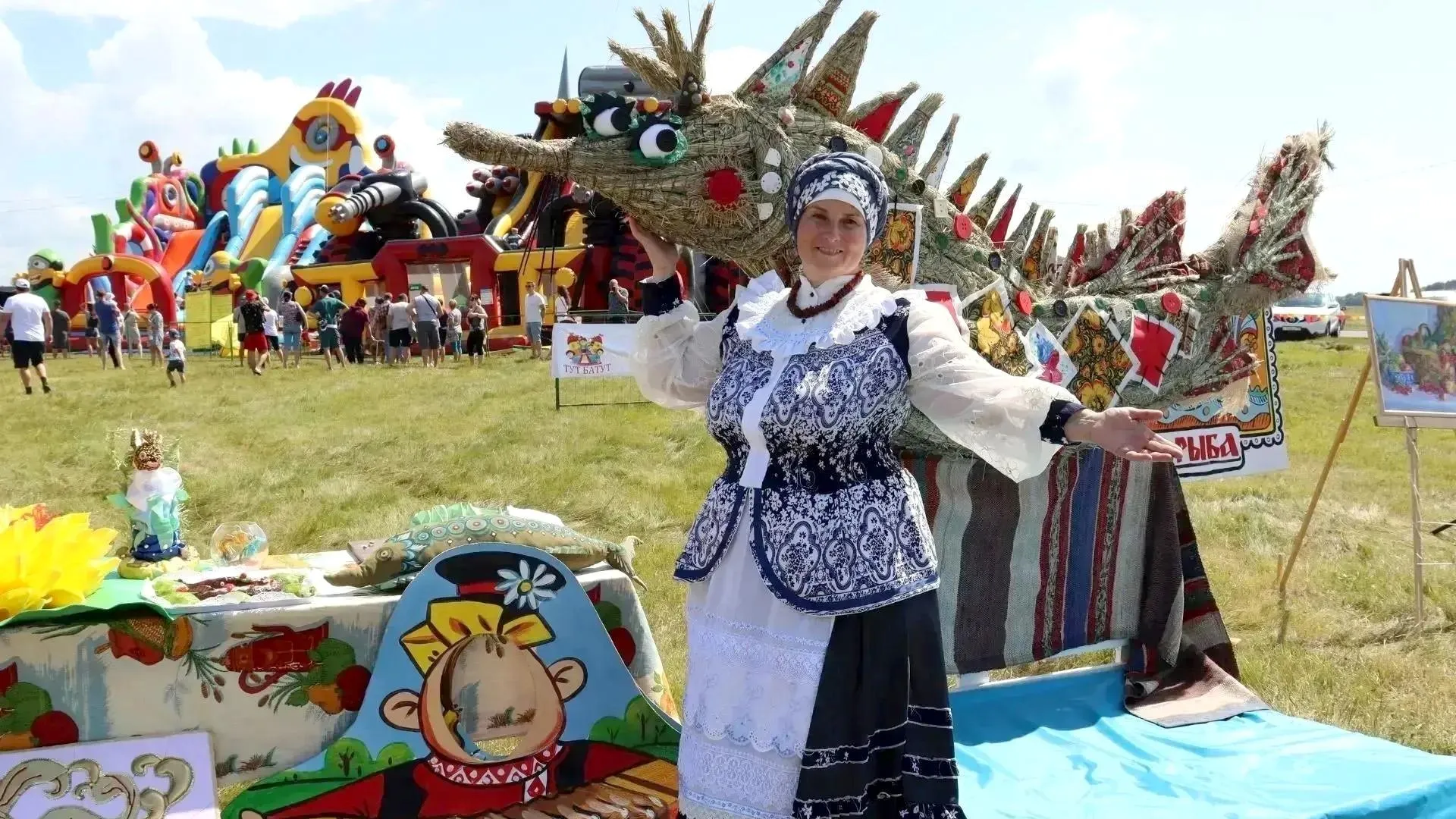 Картинка