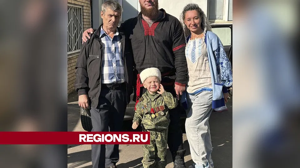 Роман Новиков семьей. Фото: Марина Жижина