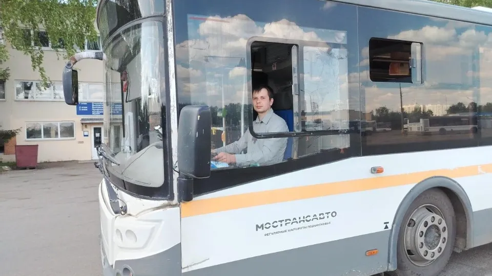 Фото: Пресс-служба АО Мострансавто