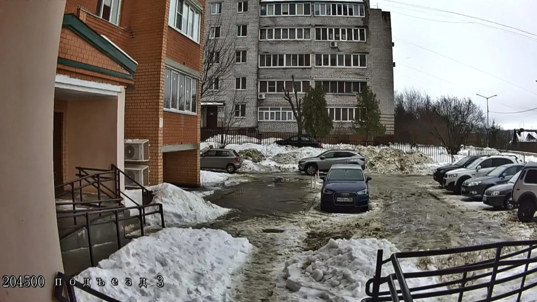 ГУСТ МО