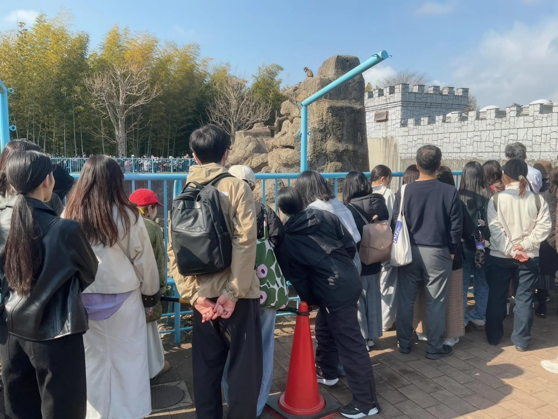 Ichikawa City Zoo