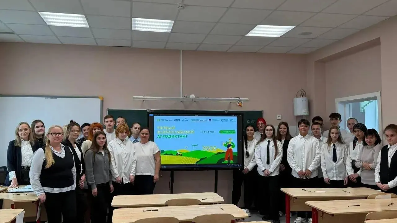 пресс-служба администрации Богородского городского округа