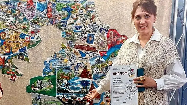 Картинка