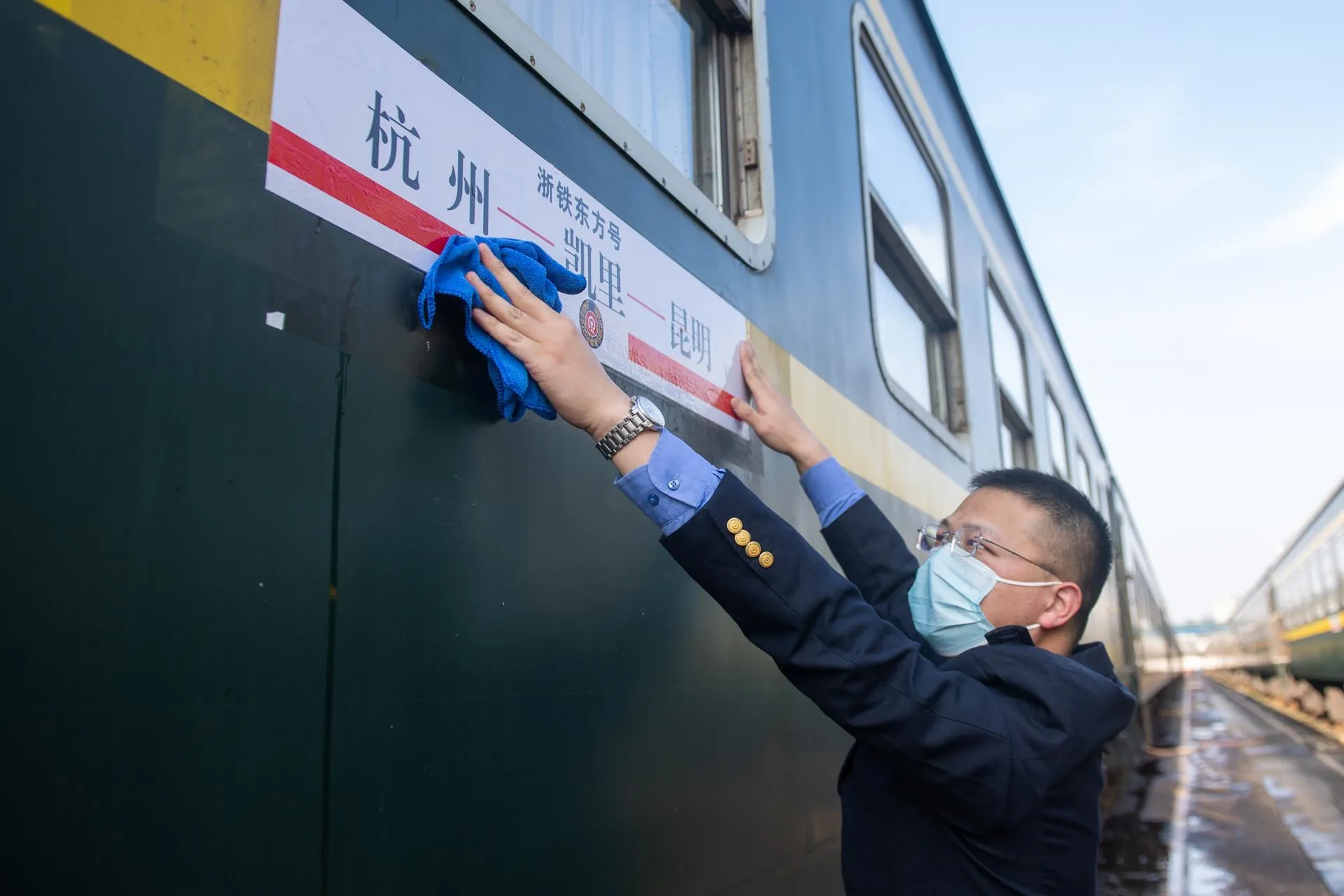 XinHua