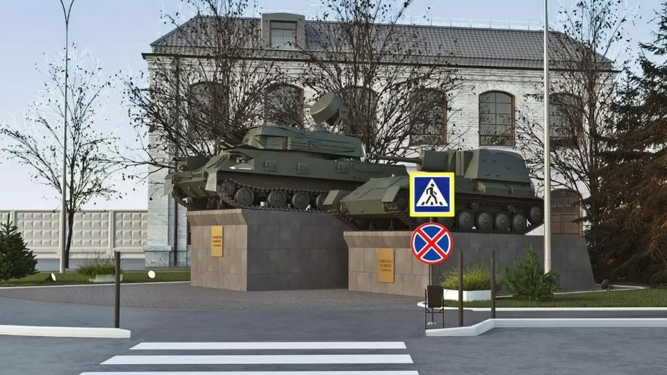 Фото: Пресс-служба администрации городского округа Мытищи