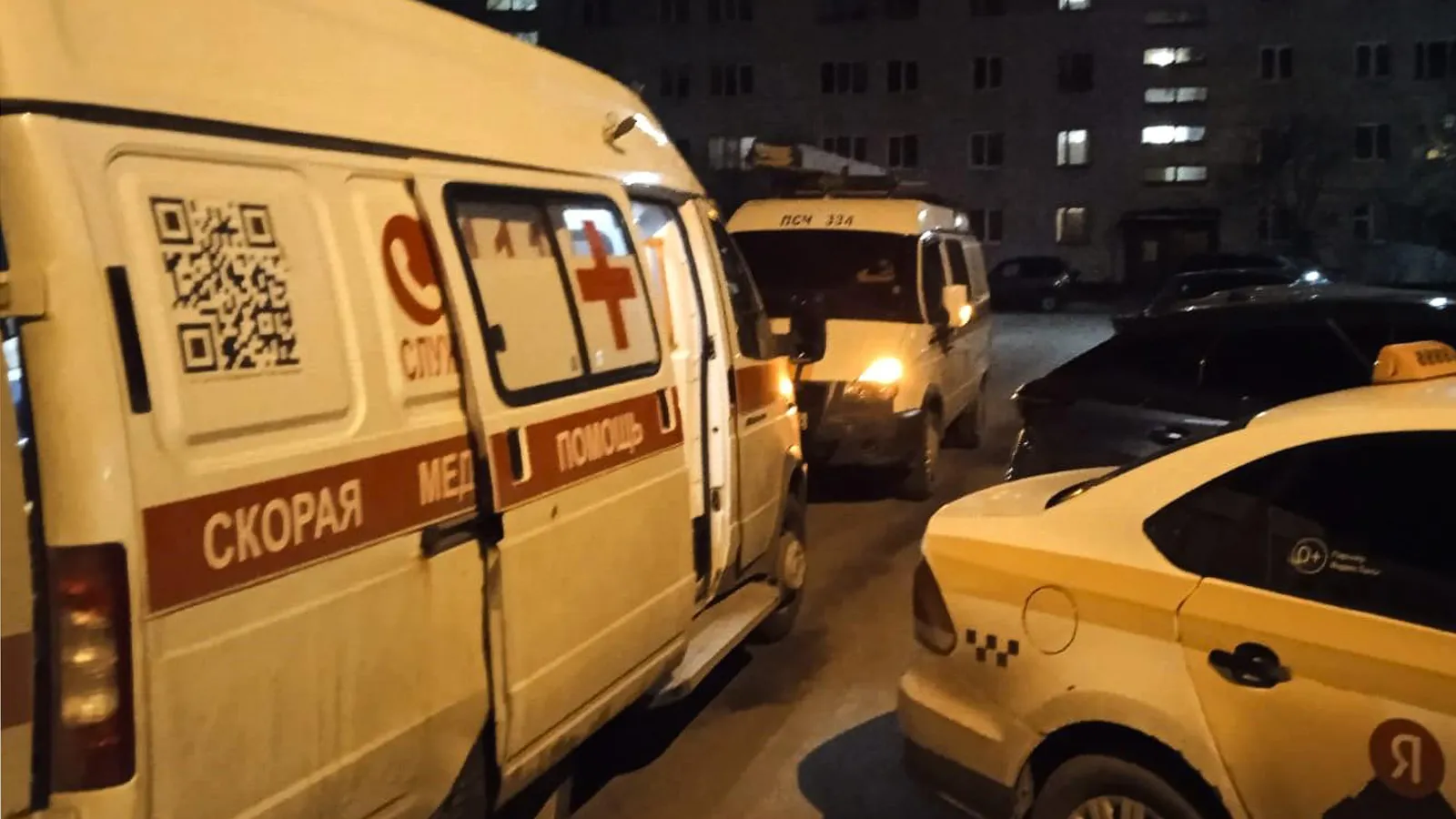 Фото: ГКУ МО «Мособлпожспас»