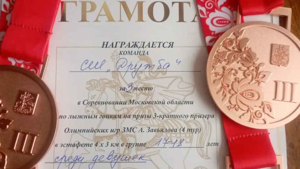 Фото: ТГ канал Юрия Крупенина
