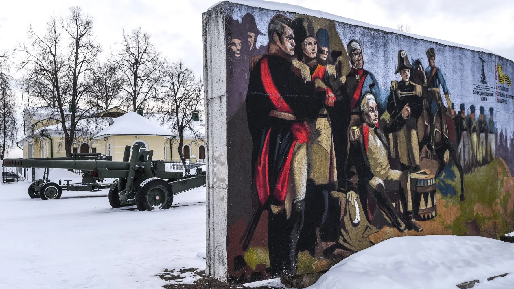 Фото: медиасток.рф