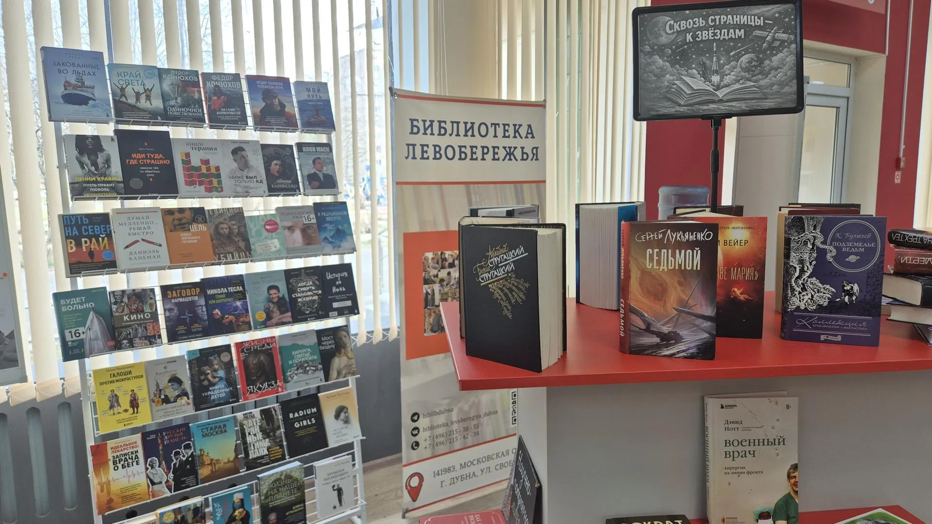 Картинка