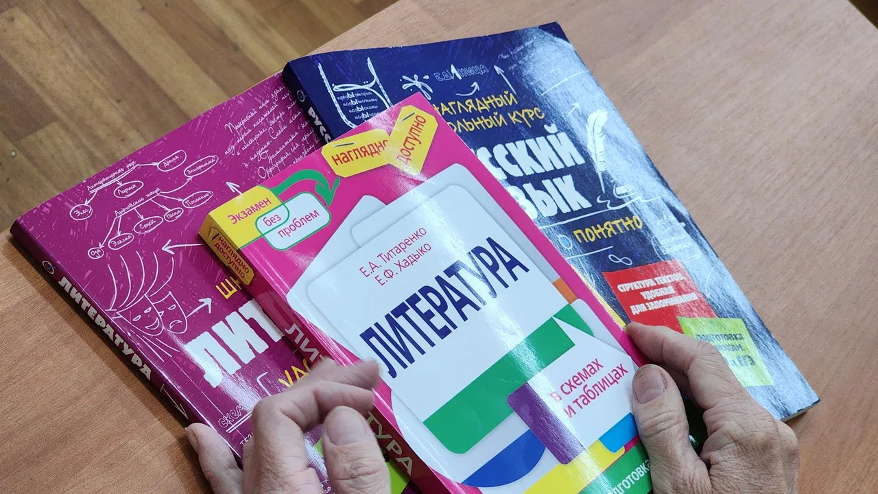 Картинка