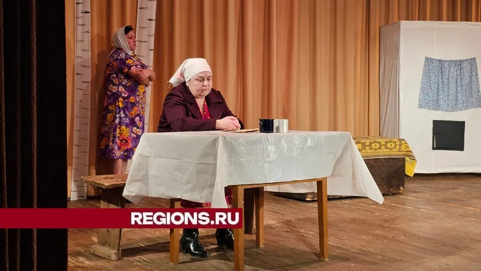 Фото: REGIONS/Александр Дрожжин