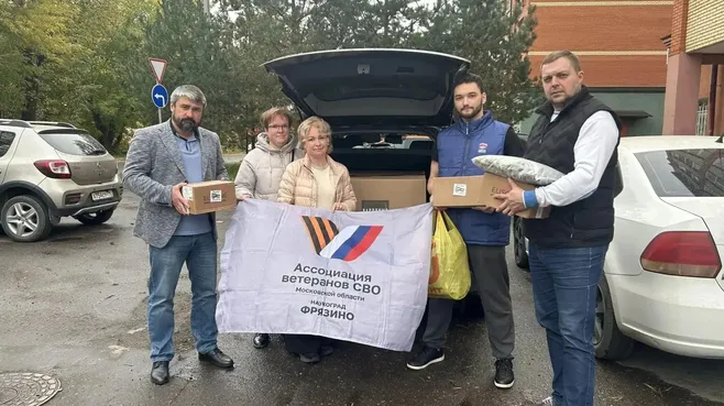Картинка