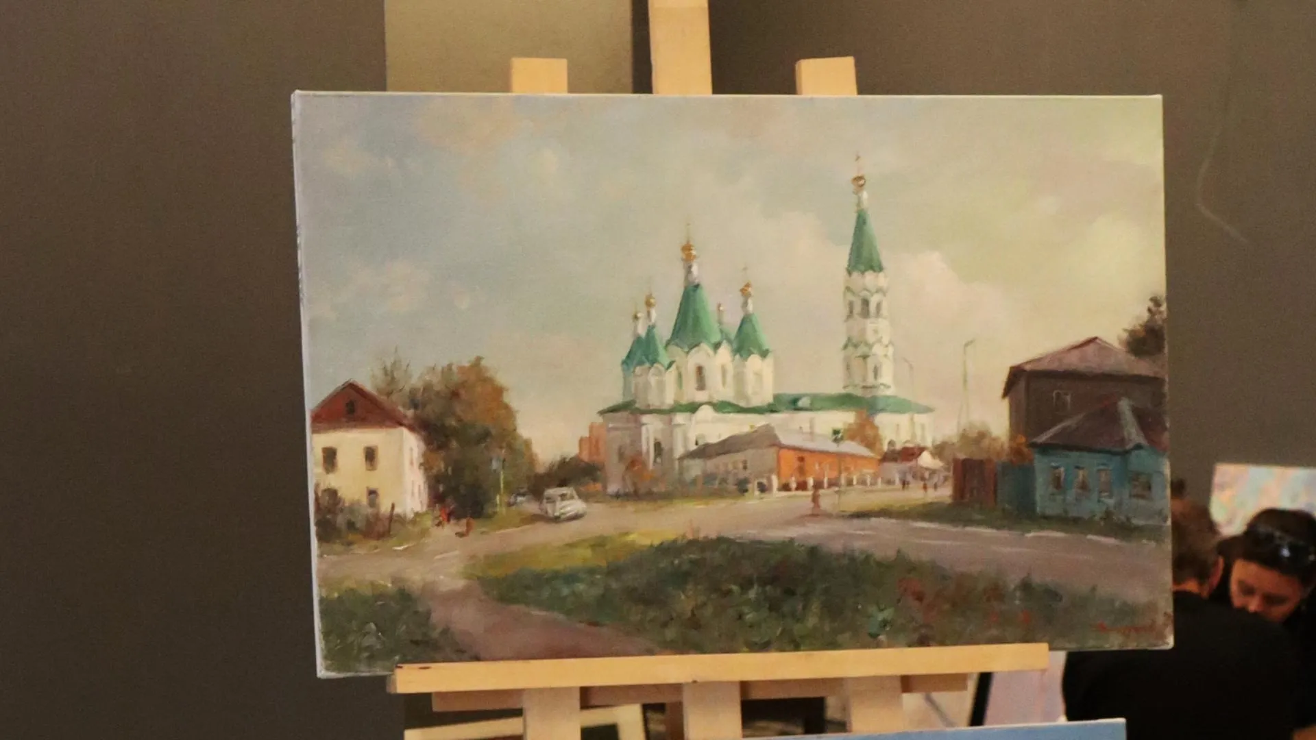 Картинка
