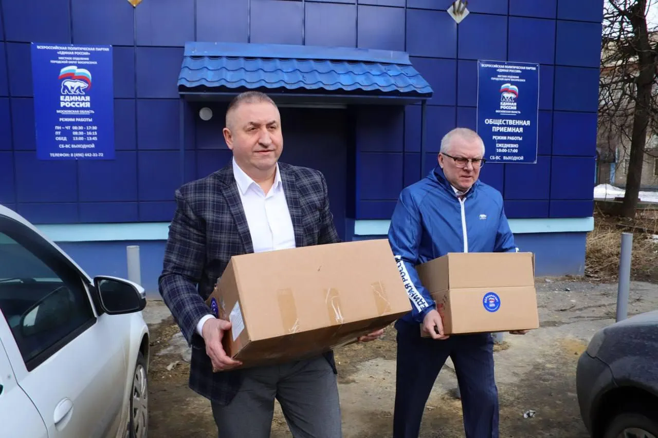 Пресс-служба администрации городского округа Воскресенск