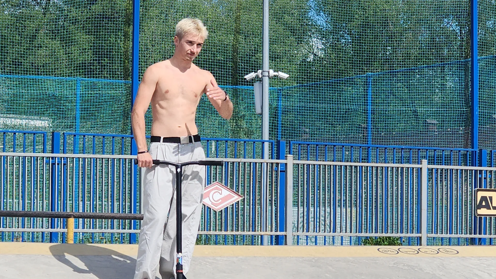 Фото: Хавива Фонина