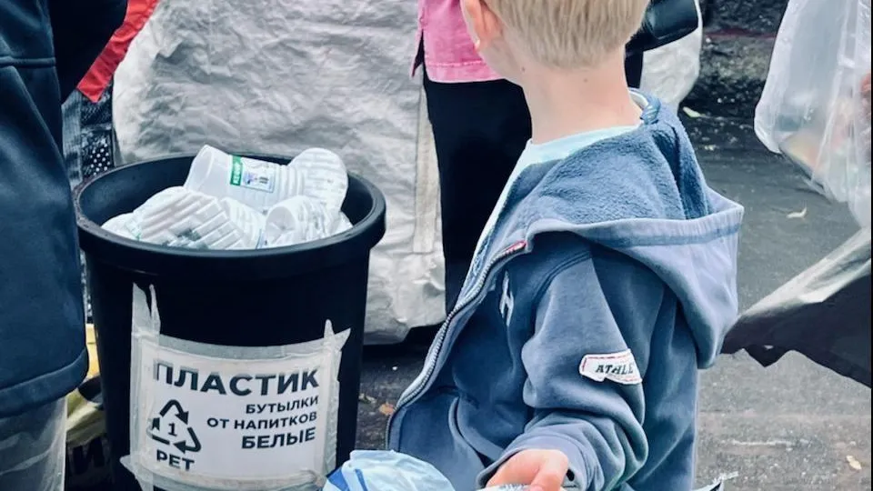Фото: Министерство по содержанию территорий и государственному жилищному надзору Московской области