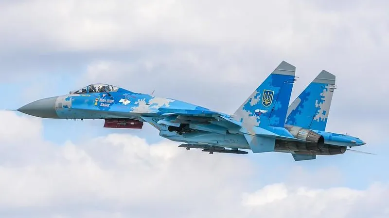 Ministry of Defense of Ukraine