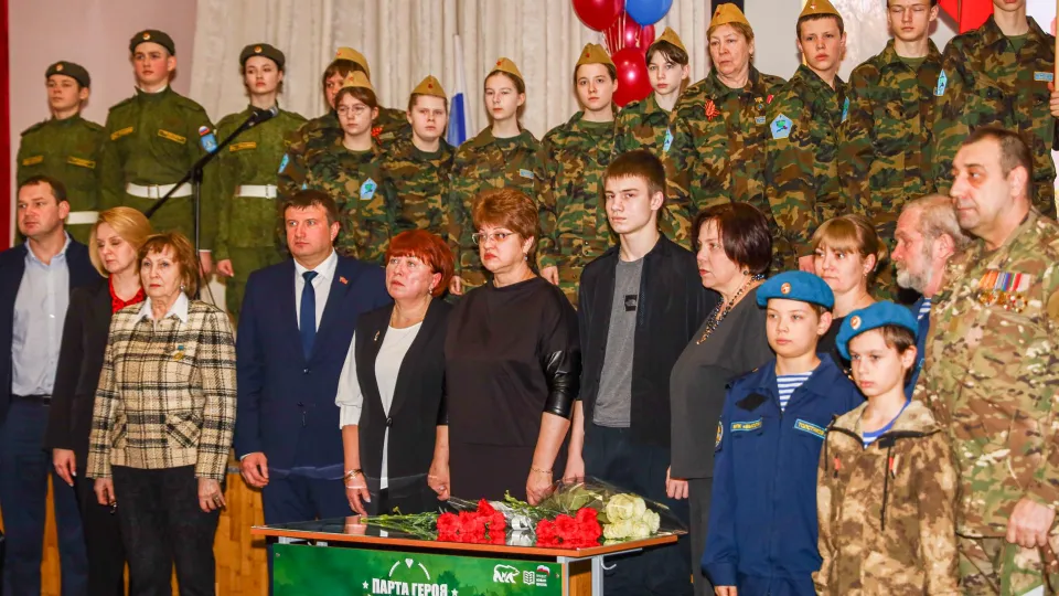 Фото: Раменский медиацентр