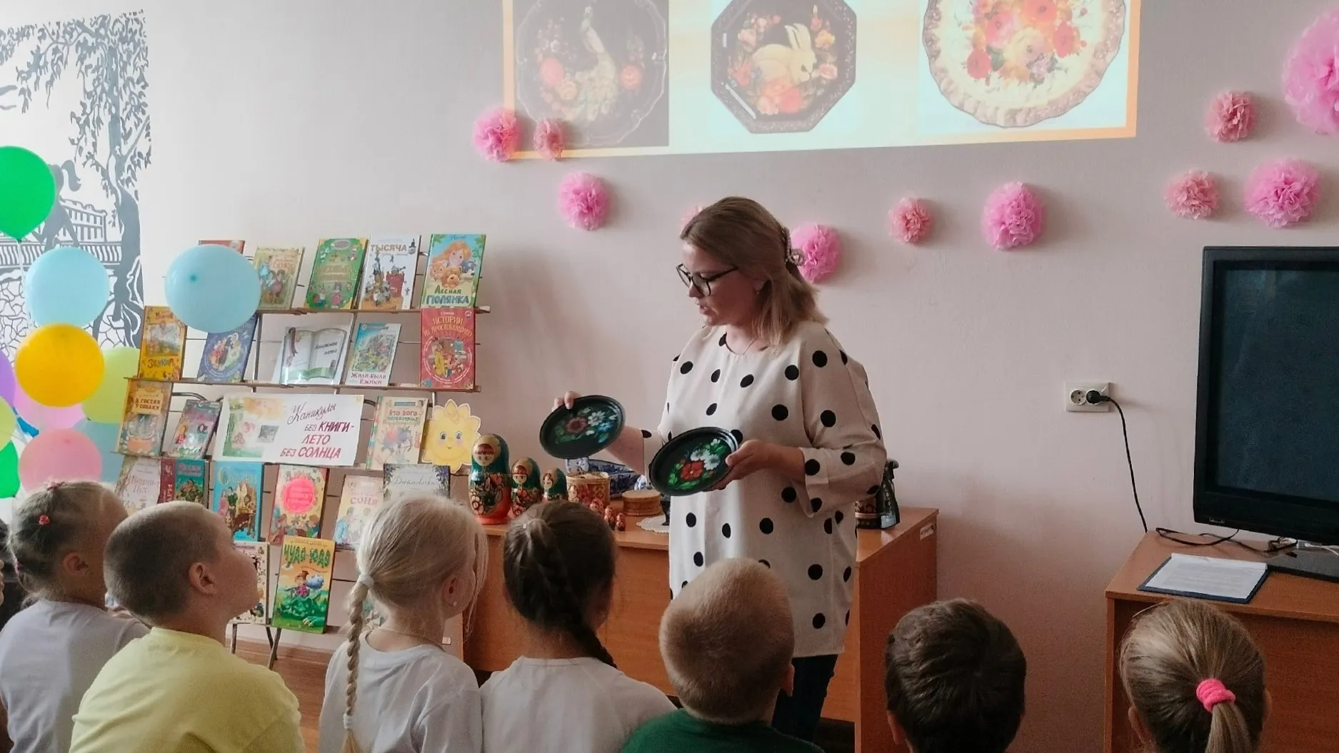 Картинка