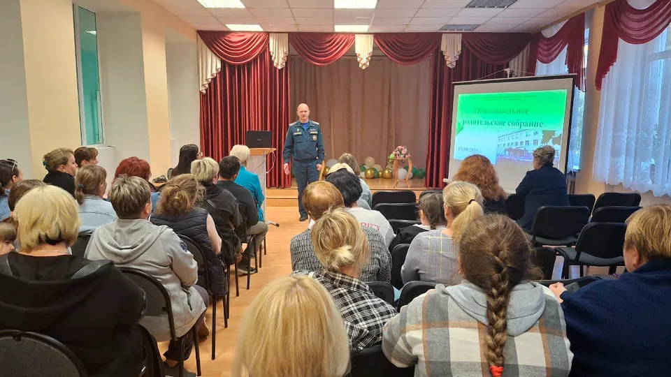 Фото: ОНД и ПР по м.о. Зарайск