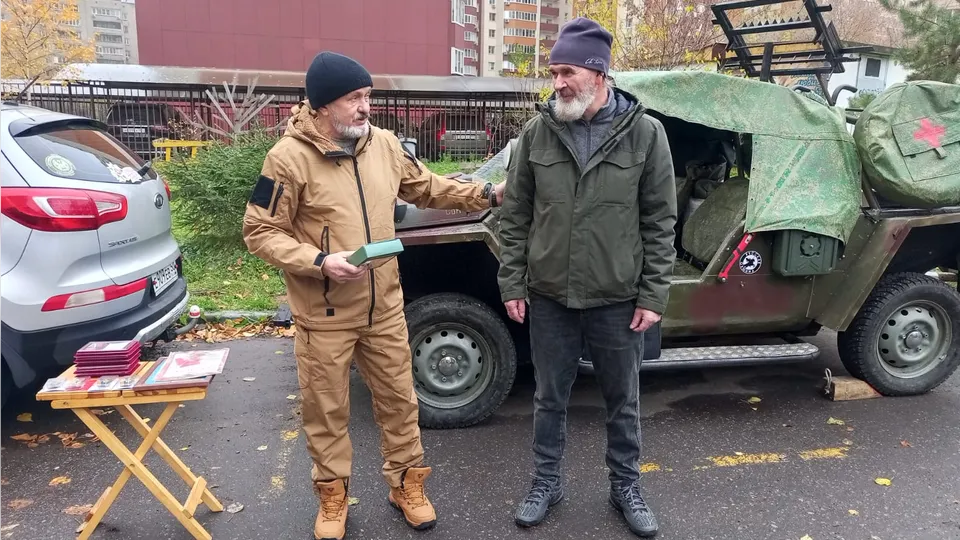 Картинка