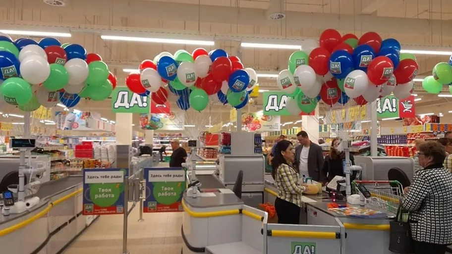 Пресс-служба Министерства сельского хозяйства и продовольствия Московской области