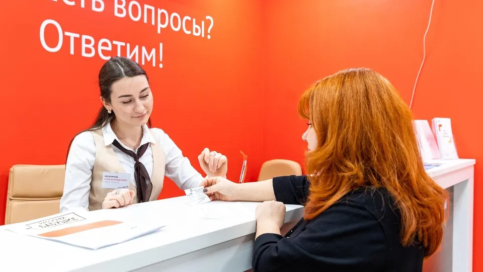 Фото: Мингосуправления МО