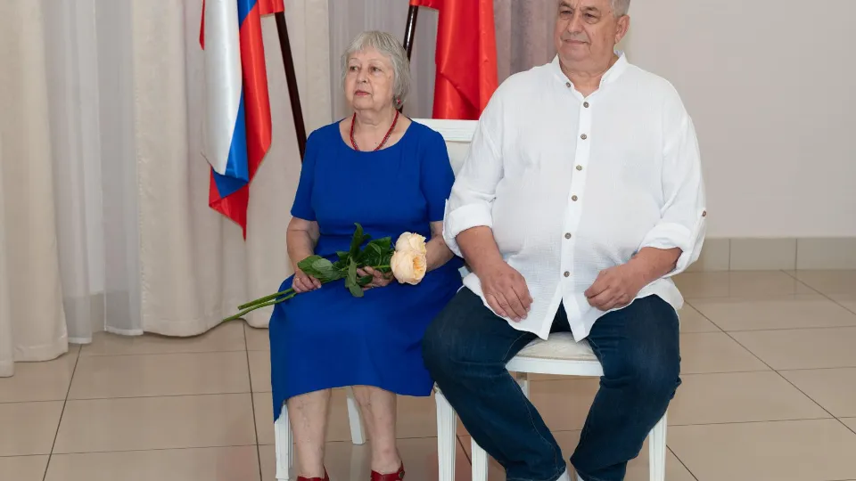 Фото: Отдел ЗАГС Окружное управление социального развития №22