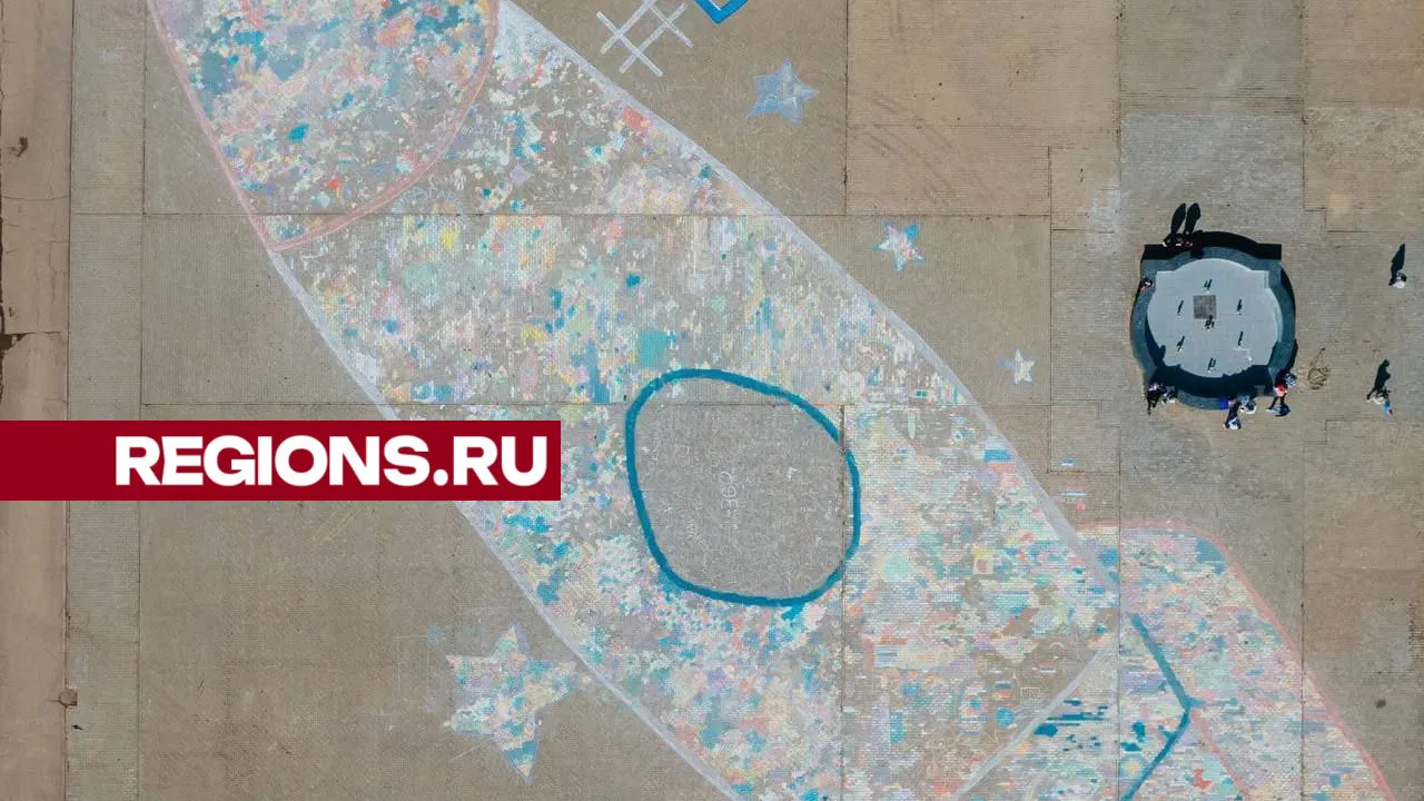 Фото: REGIONS/Яна Шаливская