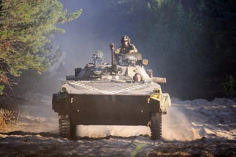 Ministry of Defense of Ukraine