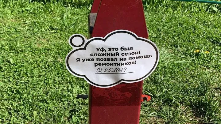 Фото: пресс-служба администрации Сергиево-Посадского г.о.