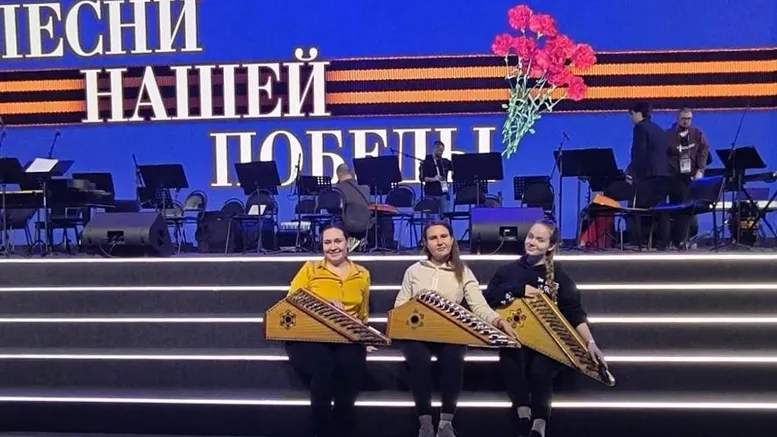 Фото: ДШИ им. Голубкиной.