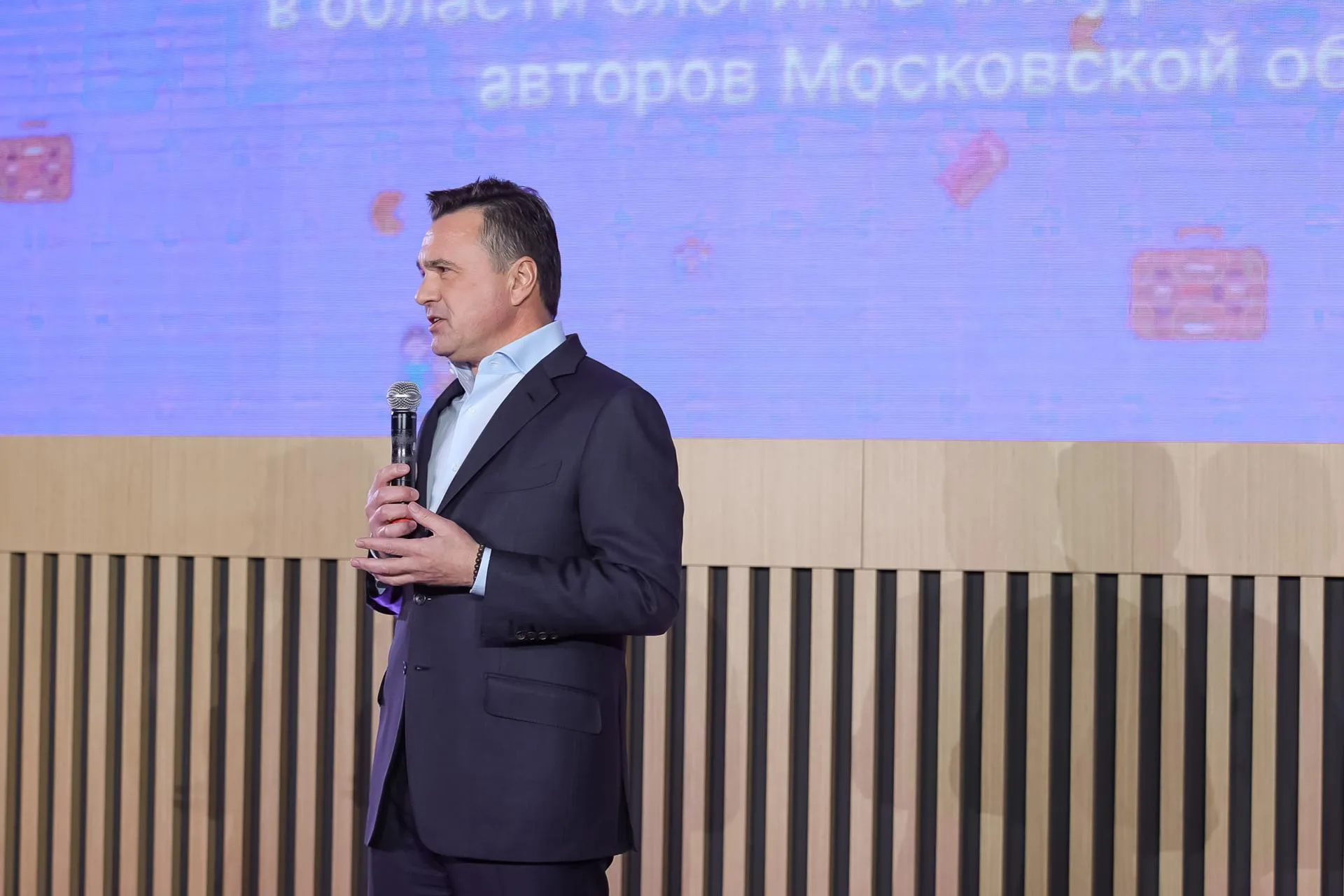 губернатор Андрей Воробьев на премии «Золотой пиксель»