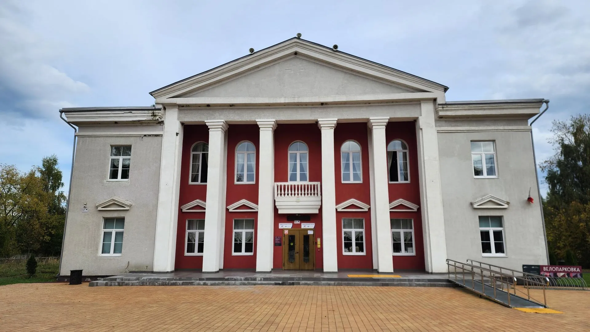 Картинка