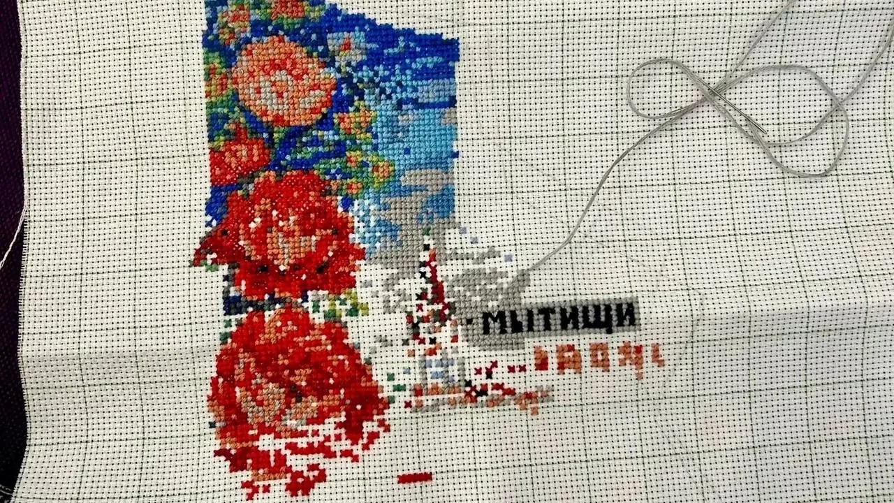 Картинка