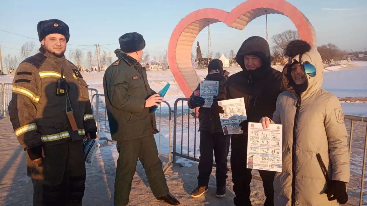 Фото: ГКУ МО «Мособлпожспас»