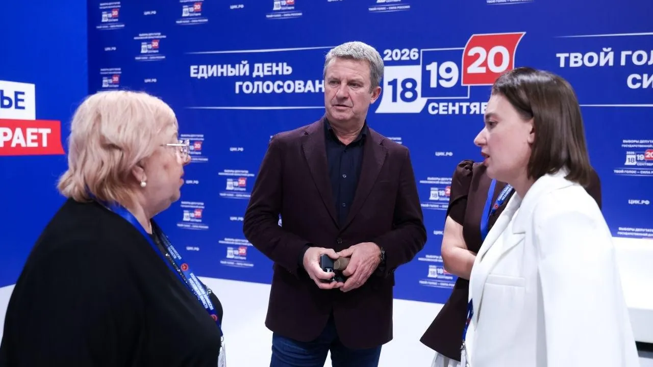 пресс-служба Московской области по выборам депутатов ГД РФ и МОД «Выборы 2026»