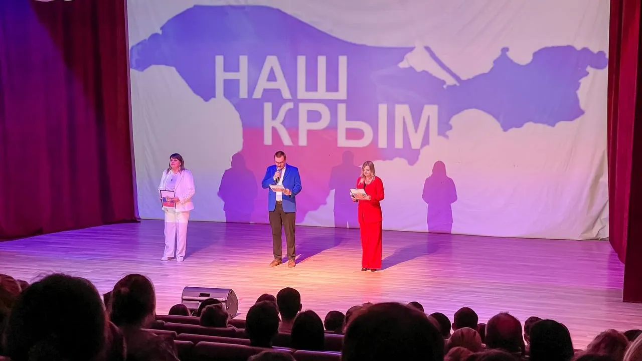 Фото: пресс-служба администрации г.о. Подольск