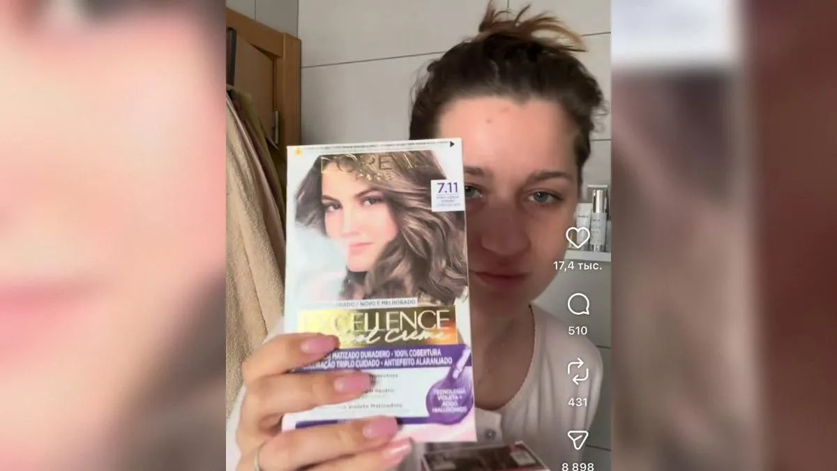 Скриншот из соцсетей