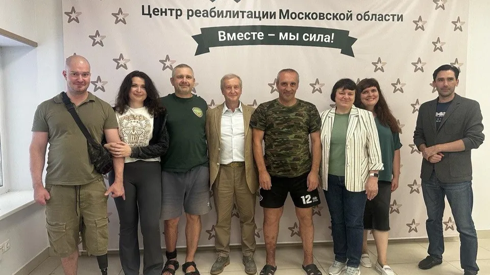 Фото: центр реабилитации «Ясенки»