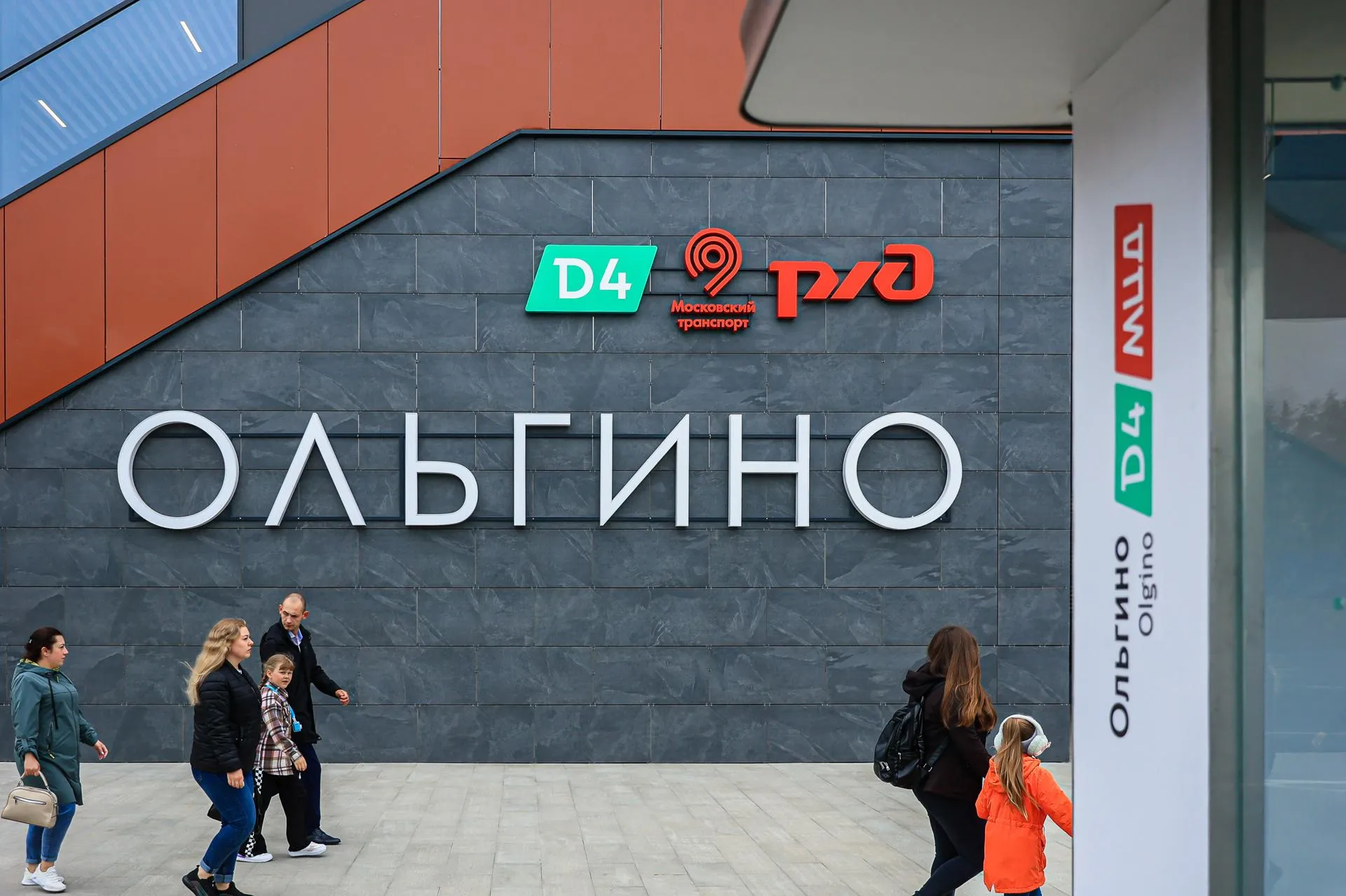 Константин Семенец