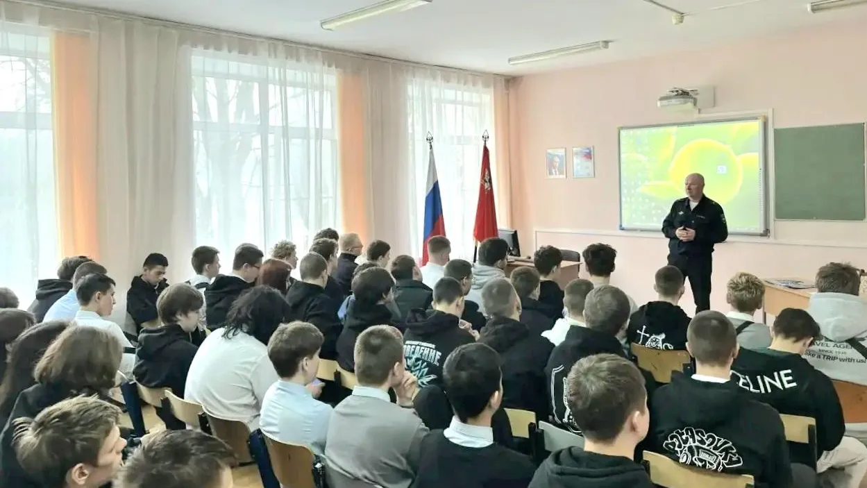 Картинка