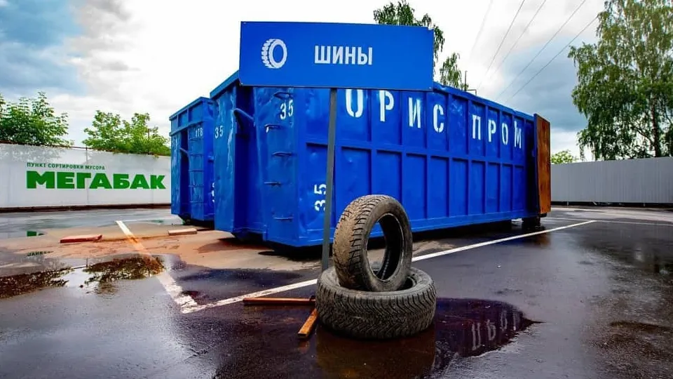 Фото: пресс-служба администрации г.о. Коломна
