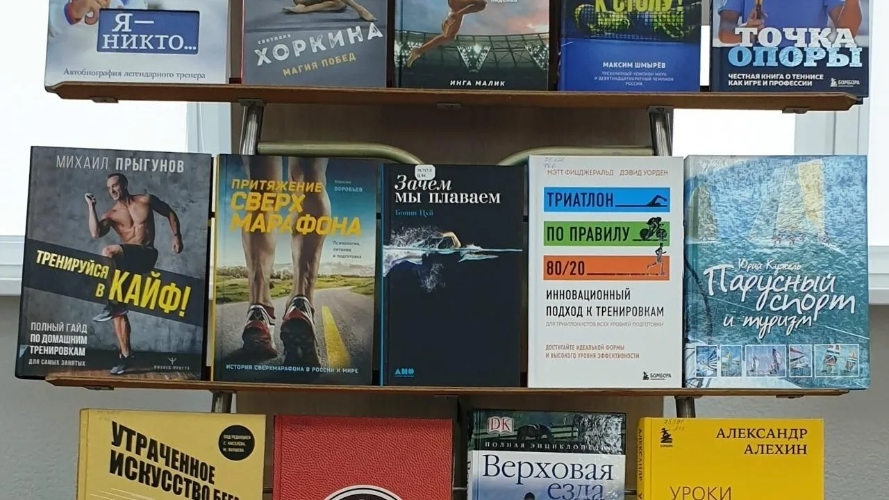 Картинка