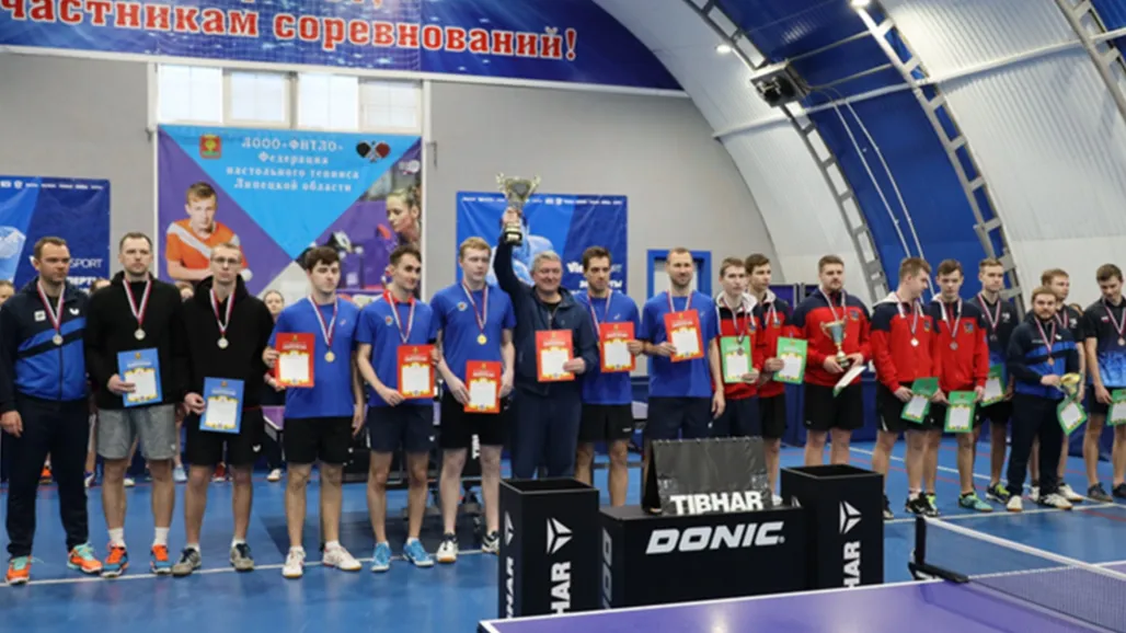 © Пресс-служба Министерства физической культуры и спорта Московской области